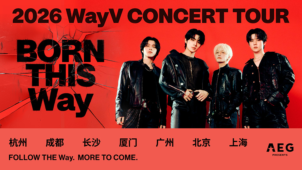 WayV BORN THIS WAY poster