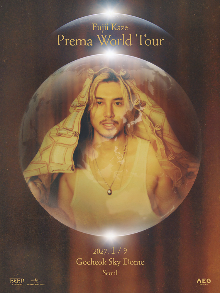Fujii Kaze Seoul Poster