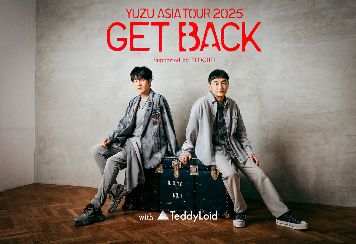 Yuzu Tour Admat