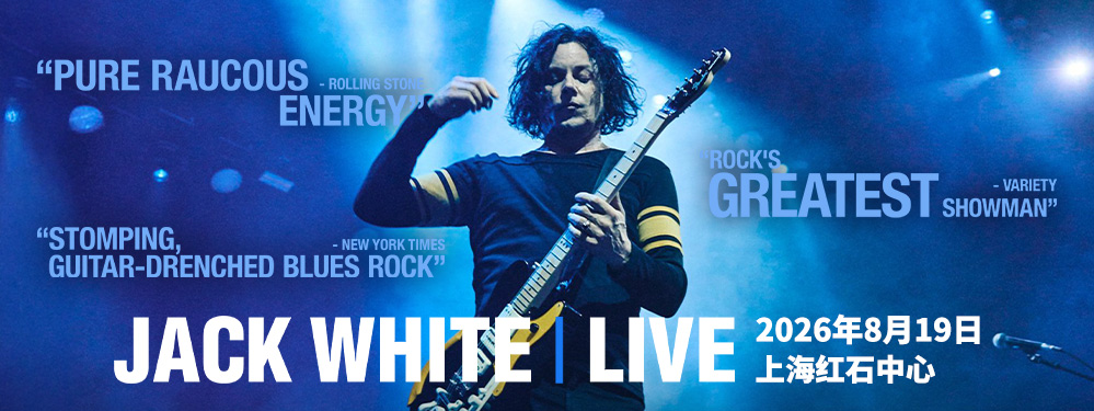 Jack White Live in Shanghai Poster