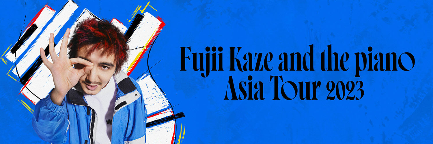 Fujii Kaze and the piano Asia Tour 2023 poster
