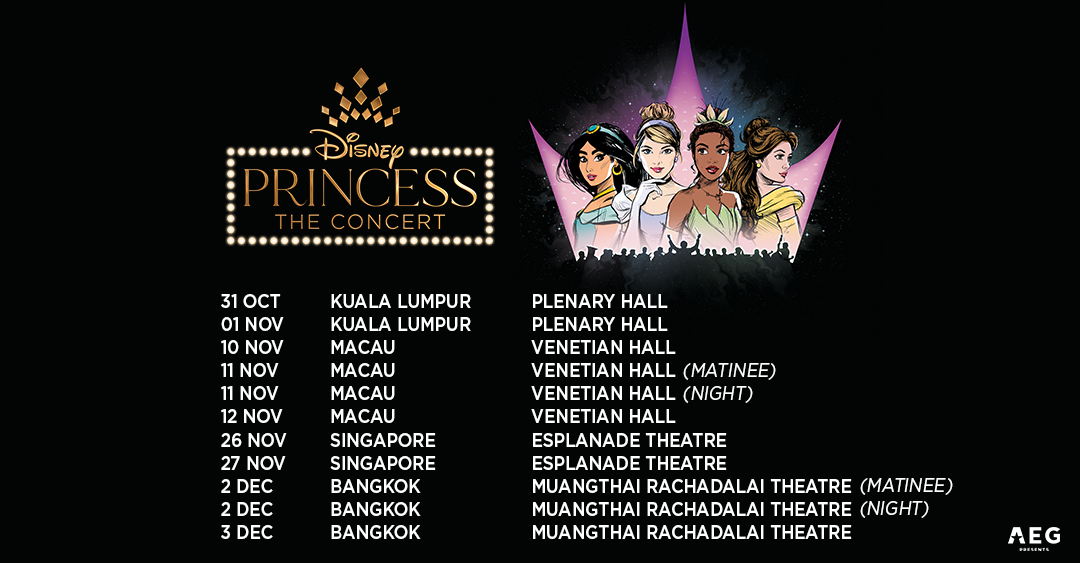 Disney Princess Concert Dates