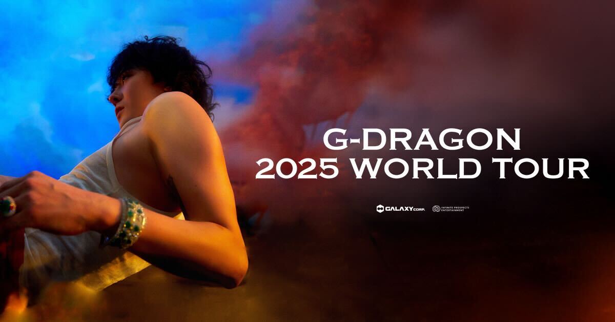 G-DRAGON 公式ペンライト J1174 8月中旬予約 – G-DRAGON 2025